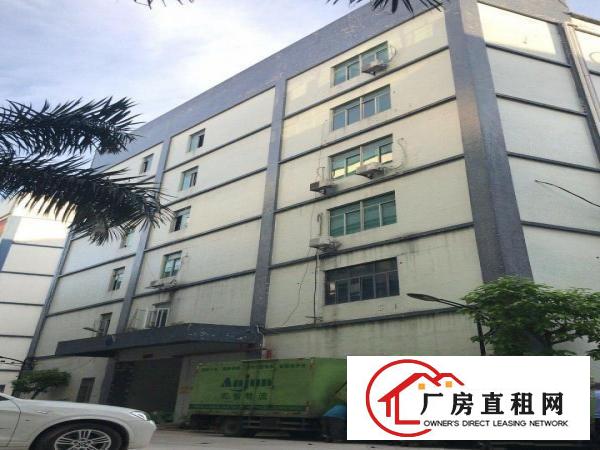 
		杨美地铁口格泰隆工业区C栋5-6楼各2300平厂房出租
	