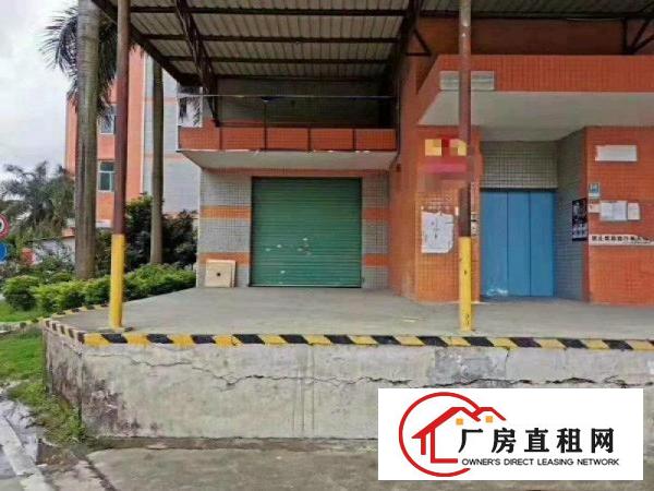 
		坂田大型园区带卸货平台一楼750平标准厂房出租
	
