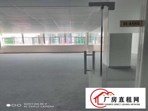 
		杨美地铁口2300平米厂房仓库出租（可分租）
	