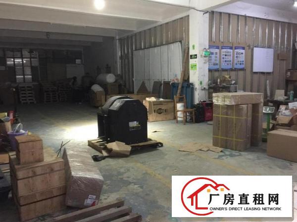 
		吉华路边坂田天虹对面1楼分租500平方左右
	
