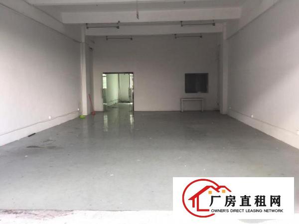 
		五和地铁楼上一楼厂房仓库出租实图拍摄
	