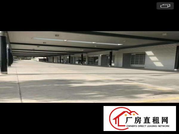 
		龙岗坂田新出4S店出租7900平广场3000平
	