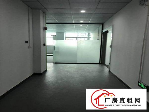 
		杨美地铁口原房东办公仓库出租
	