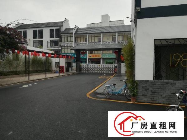
		五和光雅电商园80平168平300平500出租
	