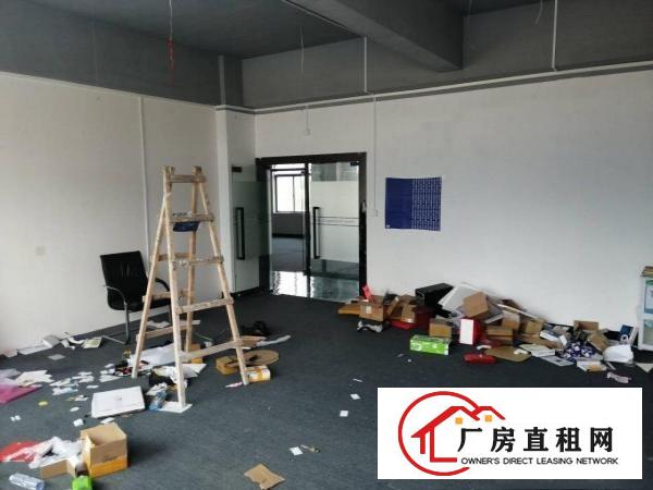 
		小加工仓库等行业100.200.300平出租
	