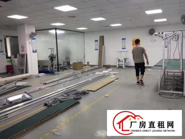 
		江灏工业园精装修厂房450平，电商办公仓库
	
