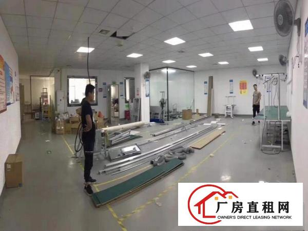
		江灏工业园精装修厂房450平，电商办公仓库
	