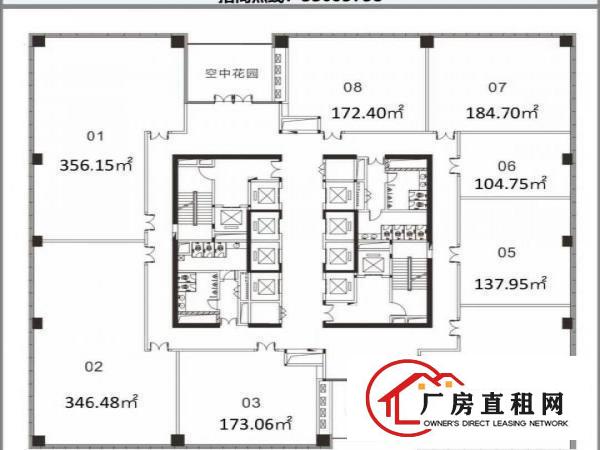 
		坂田近地铁口140平高层精装写字楼
	