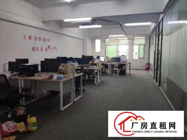 
		五和地铁口精装修厂房215平，拎包入住
	