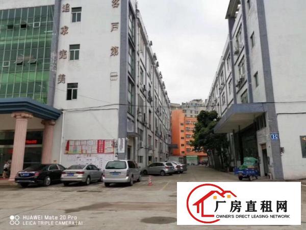 
		坂田独院厂房150至2260平，大小分租，价格无底线！
	