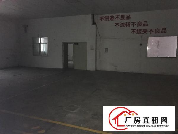 
		坂田特价一楼30块，适合各行各业，无污染，无噪音等行业！
	