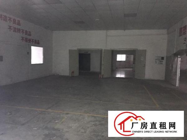 
		坂田特价一楼30块，适合各行各业，无污染，无噪音等行业！
	