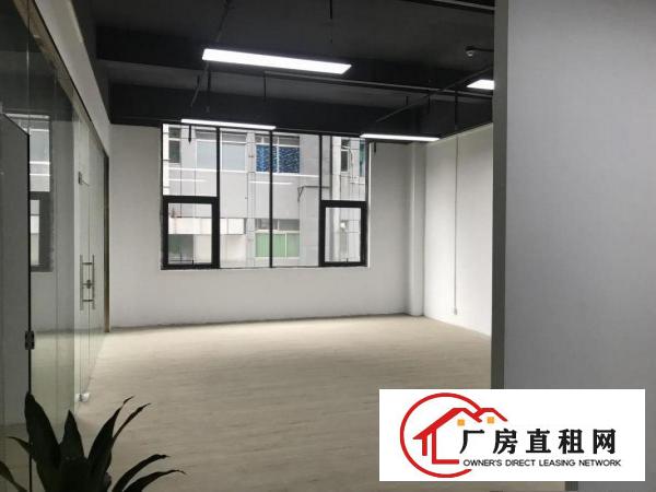 
		坂田都城跨境电商中心，50至4000平，可办租凭！
	