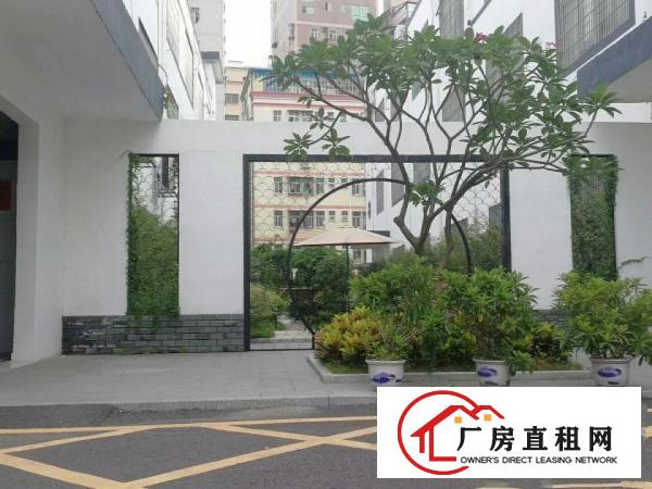 
		五和电商园一楼楼顶，适合做物流电商仓库等
	