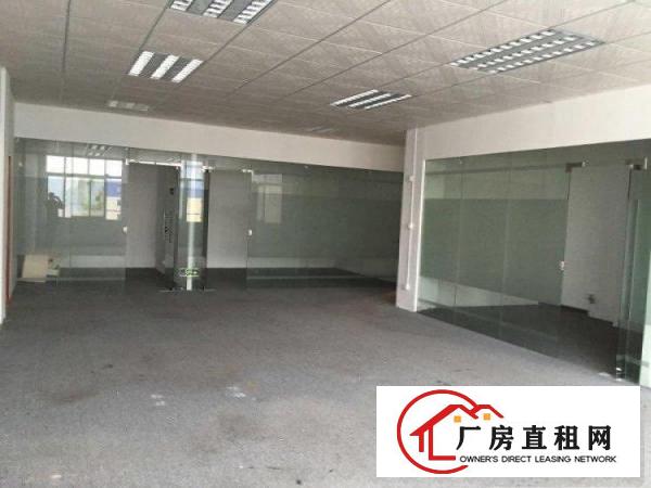 
		上雪科技园带装修200.300.500.1350平
	