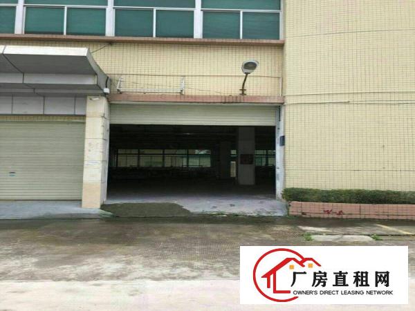 
		坂田厂房一楼200~2000平，适合物流电商办公等
	