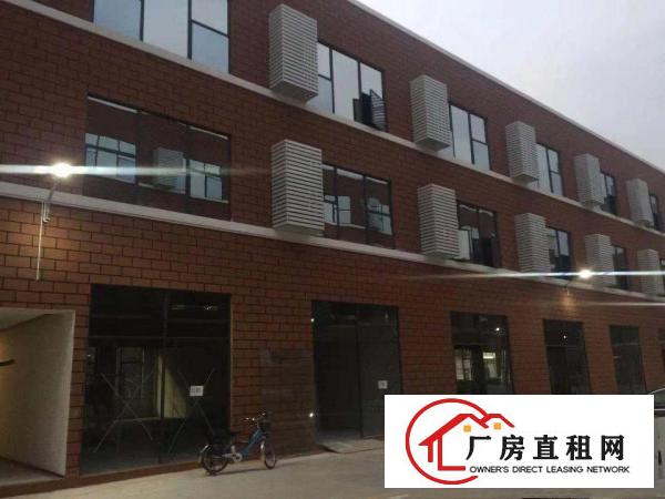
		扬美地铁口新出大型写字楼面积实
	