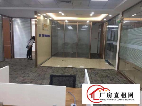 
		扬美地铁口新出大型写字楼面积实
	