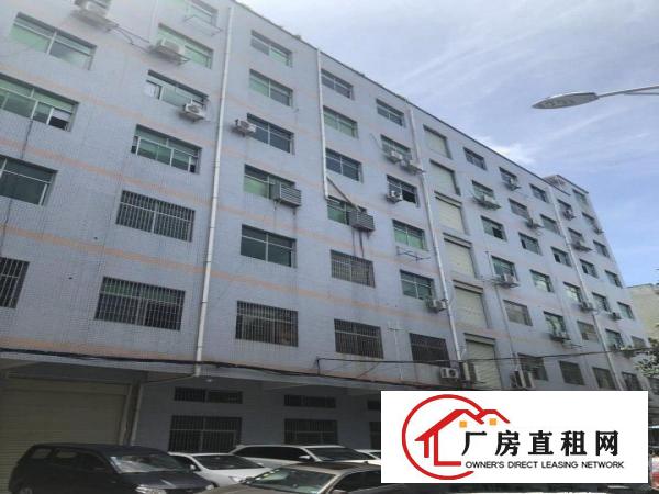 
		直租无其他费用自有产业适合厂房办公室，交通便利停车方便
	