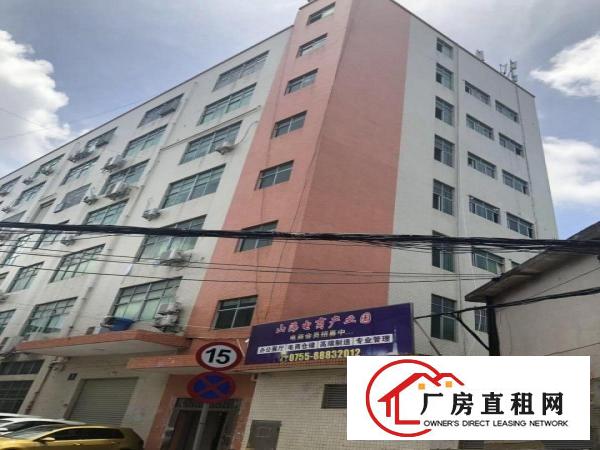 
		直租无其他费用自有产业适合厂房办公室，交通便利停车方便
	