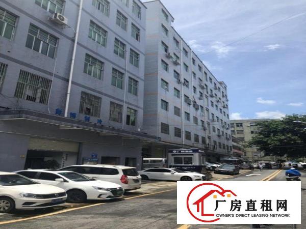 
		直租无其他费用自有产业适合厂房办公室，交通便利停车方便
	