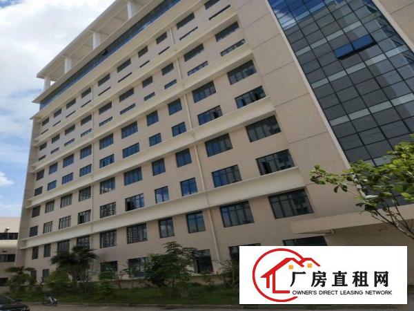 
		坂田业主独院六层科技园重工业红本厂房出租层高8.5米可分租！
	