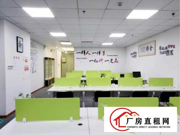 
		甲级写字楼神州百瑞达物业直租100至1000平电商办公科研
	