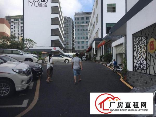 
		地铁口写字楼办公楼出租，大小可分租
	