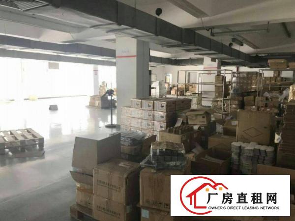 
		坂田大型工业区2500平可分一半，适合电商研发外贸设计等
	