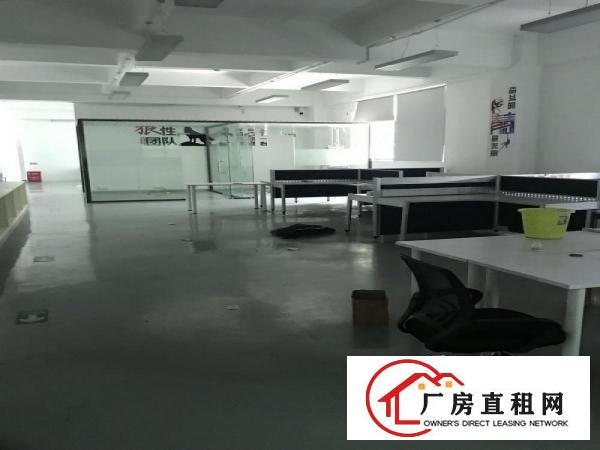 
		坂田华为基地一楼厂房590平方火爆招商
	
