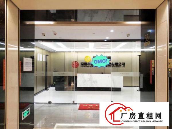 
		坂田汽车站天安云谷附近电商园100平200平租
	