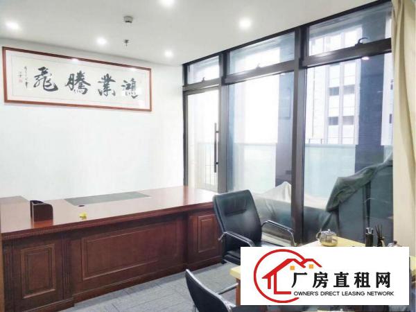 
		坂田汽车站天安云谷附近电商园100平200平租
	
