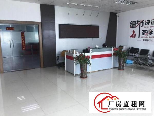 
		吉华路边带装修办公楼厂房出租实图拍摄
	