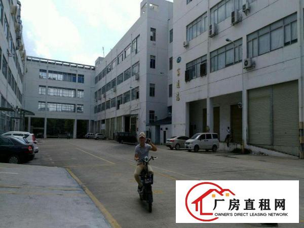 
		坪山新区近高铁站，高速出口旁独院工业厂房整栋1300平起招租
	