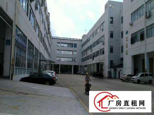 
		坪山新区近高铁站，高速出口旁独院工业厂房整栋1300平起招租
	
