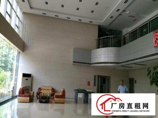 
		坪山新区近高铁站，高速出口旁独院工业厂房整栋1300平起招租
	