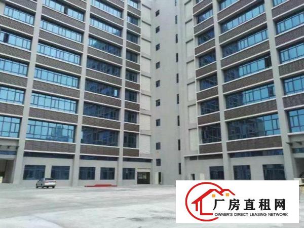 
		大工业区花园式工业园厂房800平起带现成办公室招租
	