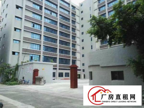 
		大工业区花园式工业园厂房800平起带现成办公室招租
	