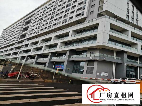 
		坪山新区聚龙山公园320平精装修可用电商贸易研发办公小型生产
	