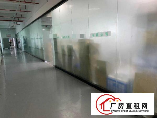 
		坪山新区聚龙山公园320平精装修可用电商贸易研发办公小型生产
	