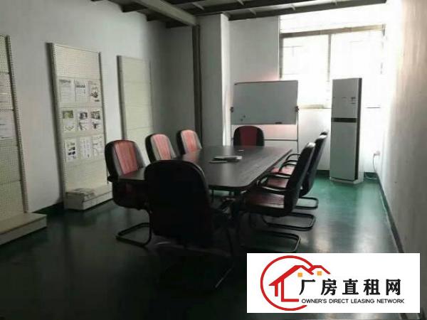 
		坪山沙湖二楼带装修200平工业厂房招租
	