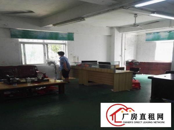 
		坪山碧岭汤坑工业区2楼400平米厂房出租
	