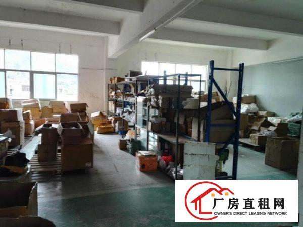 
		坪山碧岭汤坑工业区2楼400平米厂房出租
	