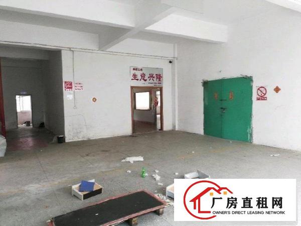 
		坪山金碧路旁新空出1300平米厂房出租
	