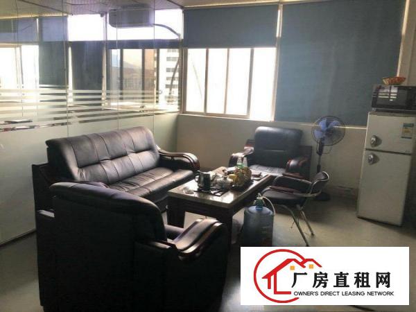 
		坪山精装修300平米，价格周边低，电商，贸易，小型生产
	