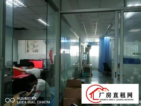 
		坪山龙湖工业区新出二楼精装修厂房1355平招租（可分租）
	