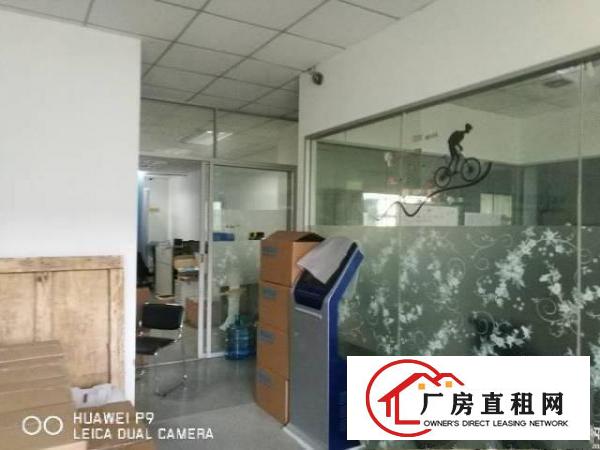
		坪山龙湖工业区新出二楼精装修厂房1355平招租（可分租）
	