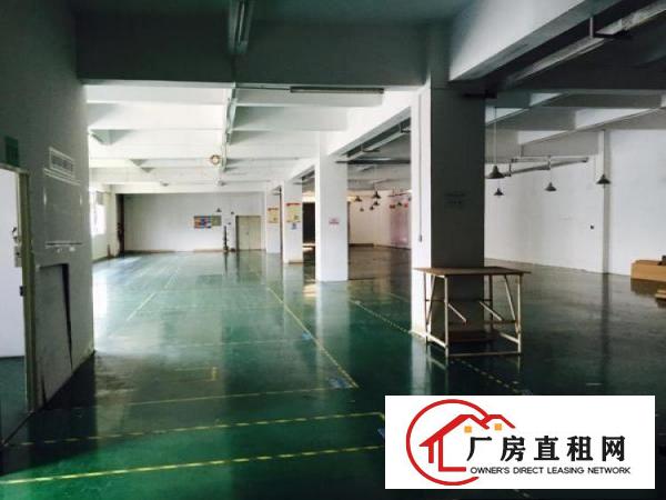 
		坪山龙湖工业区新出二楼精装修厂房1355平招租（可分租）
	