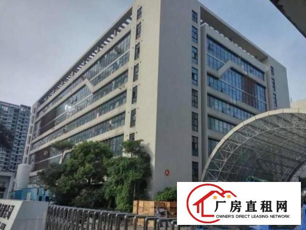 
		龙岗宝龙原房东二楼厂房2250平整层带装修招租(可分租)
	