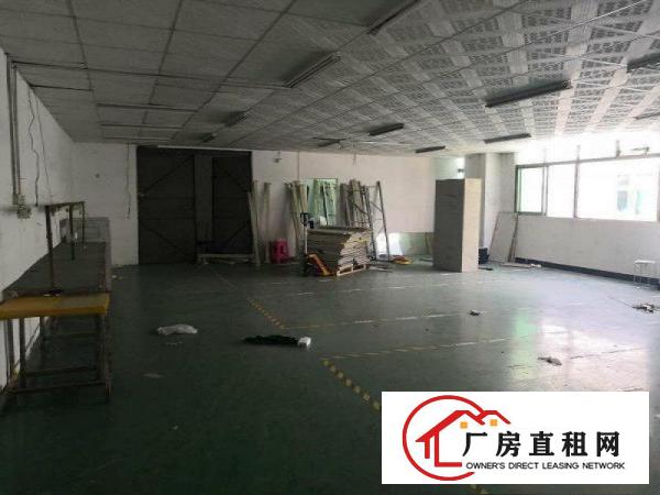 
		坪山新区坪环工业城一楼980平方标准厂房出租
	